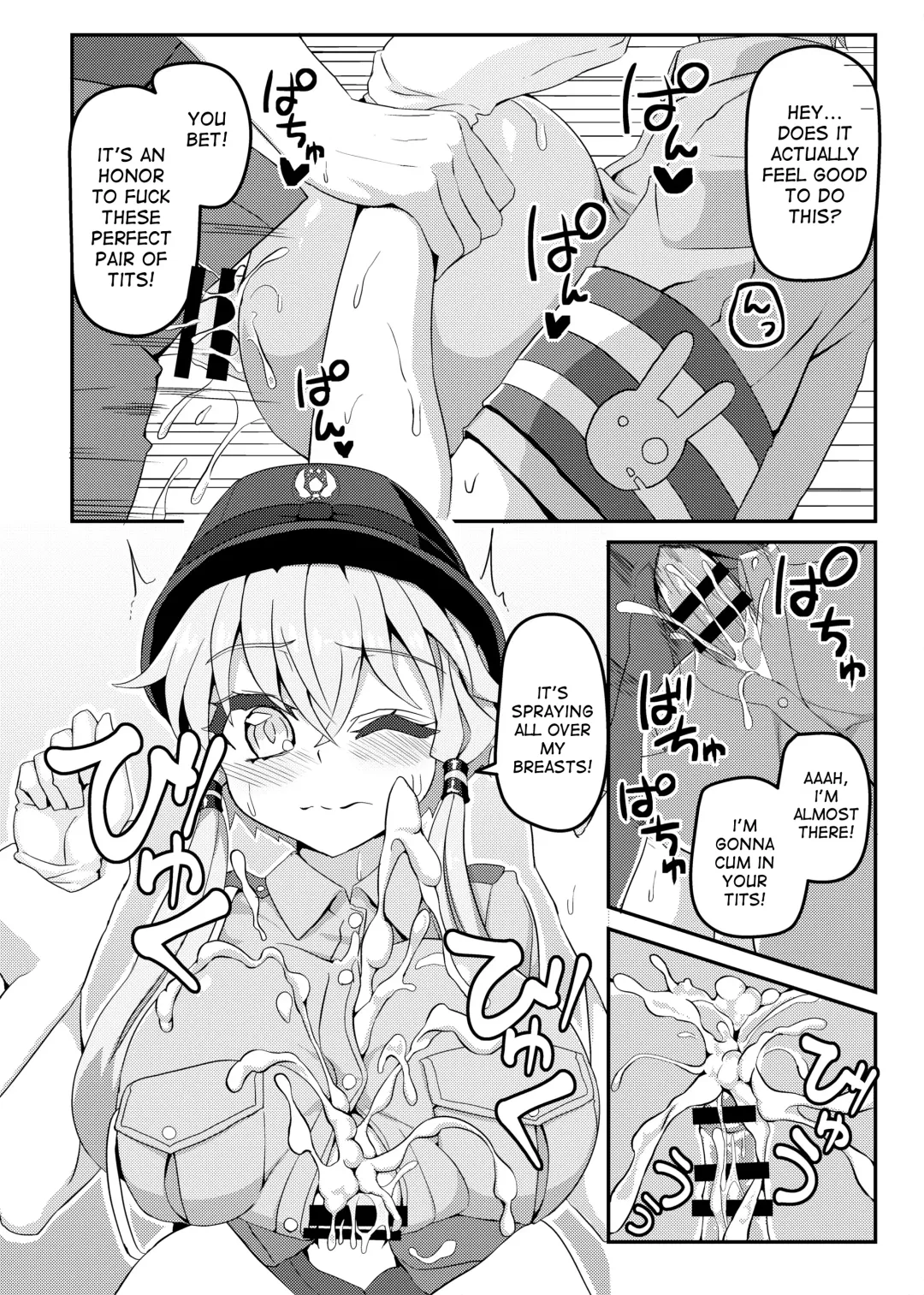 [Nino Paru] Fukei Yukari-san ni Shitai!! Fhentai.net - Page 5