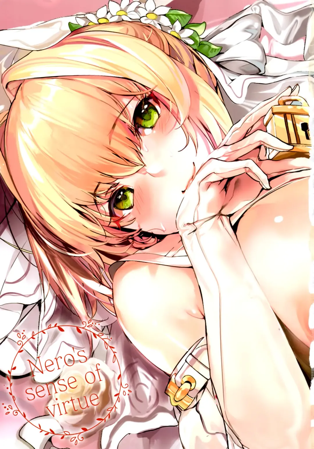 [Marushin] Nero no Teisou Kannen | Nero's Sense of Virtue Fhentai - Page 2