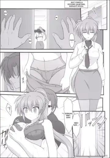 [Enma Koorogi] Rekka no Shou no Shitsukekata Fhentai - Page 2