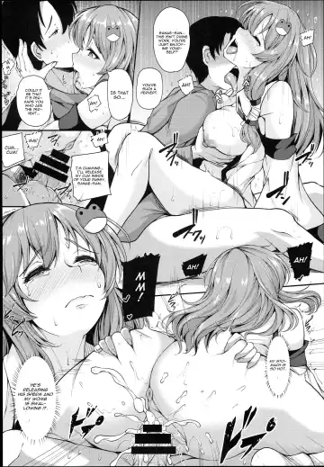 [Koza] Sanae-san no Ura Hounousai Fhentai.net - Page 12