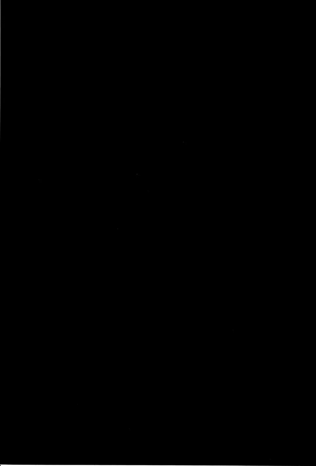 [Hachi] Okotowari Ikazuchi-chan Fhentai - Page 20