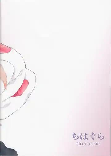 [Hachi] Okotowari Ikazuchi-chan Fhentai - Page 22