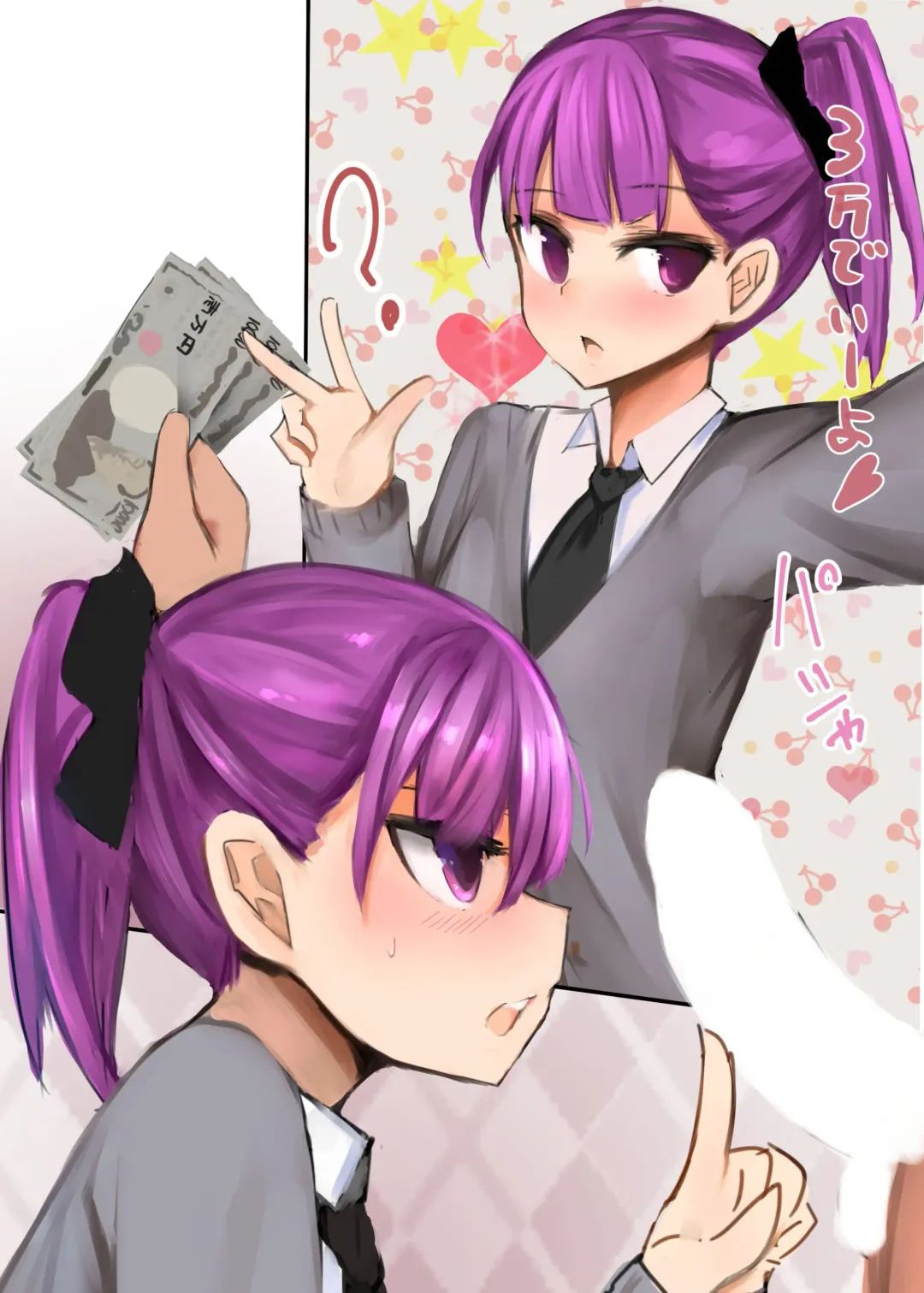 [Muoto] Helena Mama to Cosplay Ecchi Suru Hon Fhentai - Page 24