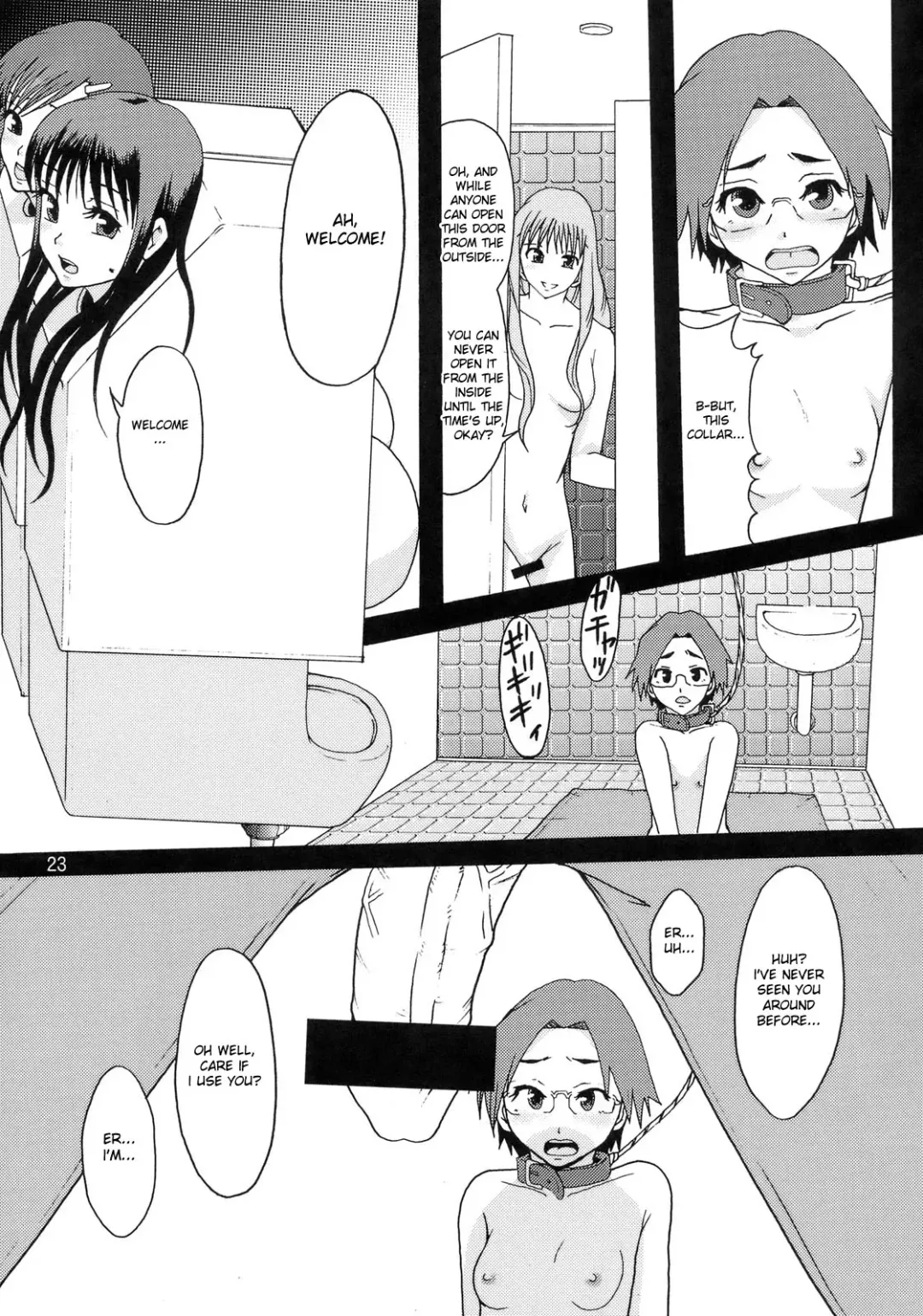 [Mayonnaise.] Perfect World Fhentai - Page 22