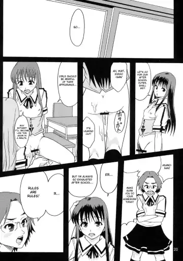 [Mayonnaise.] Perfect World Fhentai.net - Page 19