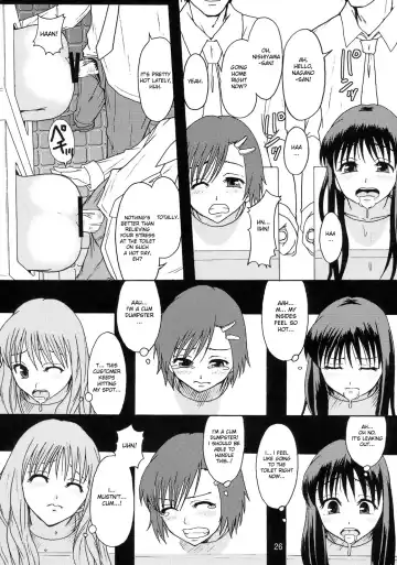 [Mayonnaise.] Perfect World Fhentai.net - Page 25