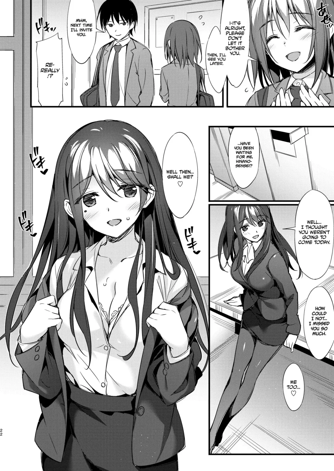 [Oryou] Hinano Sensei wa Boku no Kanojo | Hinano Sensei Is My Girlfriend Fhentai - Page 22