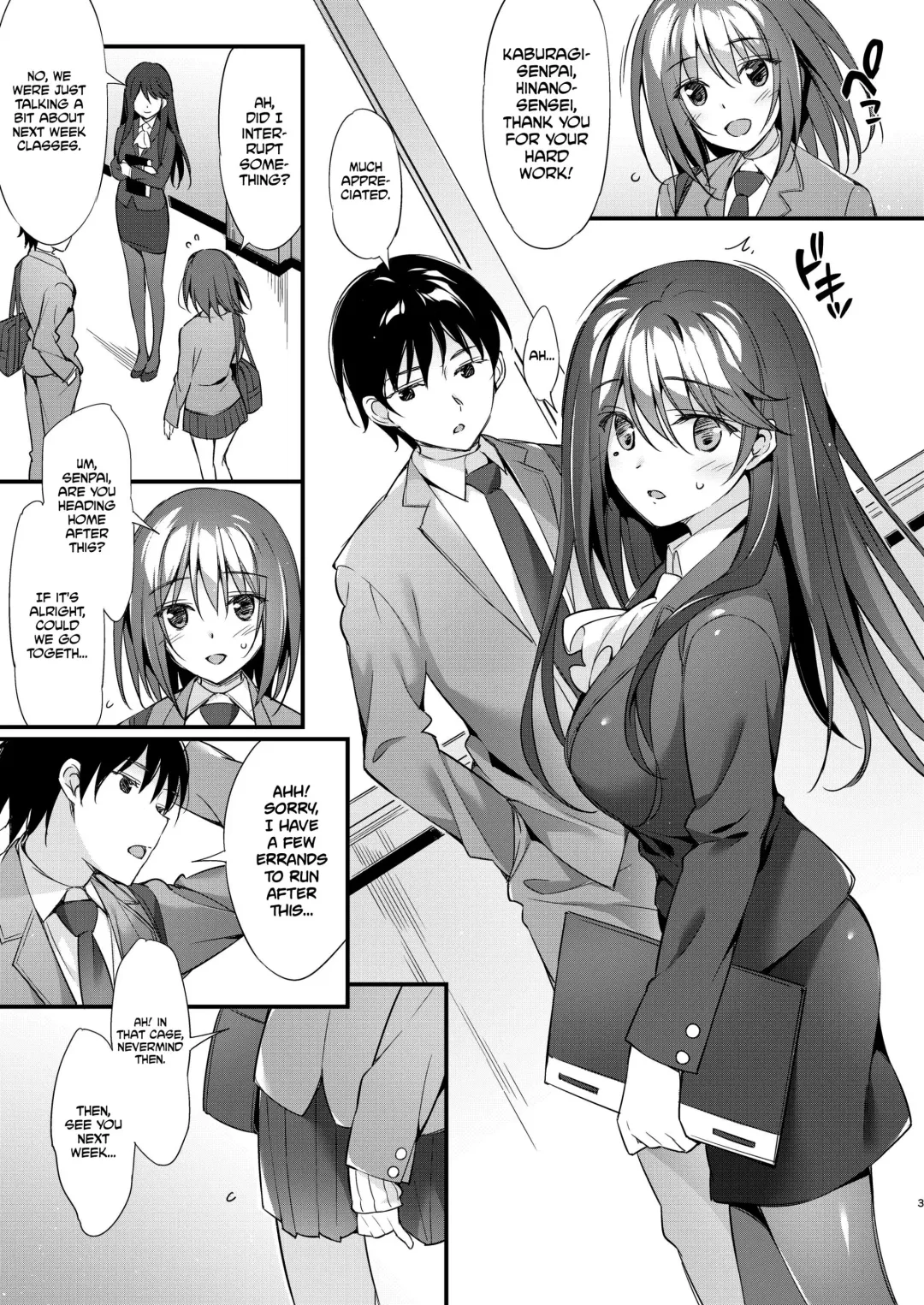 [Oryou] Hinano Sensei wa Boku no Kanojo | Hinano Sensei Is My Girlfriend Fhentai - Page 3