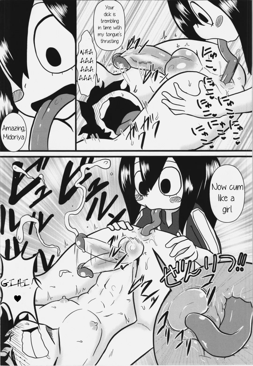 [Tsunamushi] Tsuyu-chan to! Ganbare tte Kanji no Dex | Tsuyu and! Some Do-Your-Best DEKX (decensored) Fhentai - Page 14