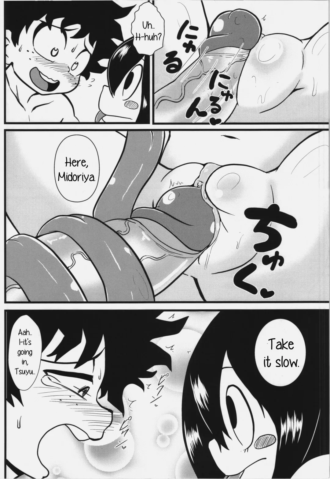 [Tsunamushi] Tsuyu-chan to! Ganbare tte Kanji no Dex | Tsuyu and! Some Do-Your-Best DEKX (decensored) Fhentai - Page 16