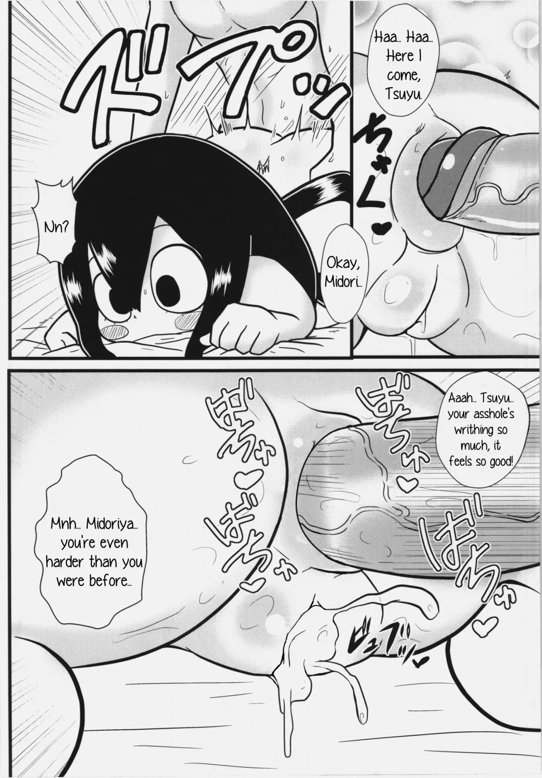 [Tsunamushi] Tsuyu-chan to! Ganbare tte Kanji no Dex | Tsuyu and! Some Do-Your-Best DEKX (decensored) Fhentai - Page 20