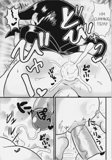 [Tsunamushi] Tsuyu-chan to! Ganbare tte Kanji no Dex | Tsuyu and! Some Do-Your-Best DEKX (decensored) Fhentai - Page 23