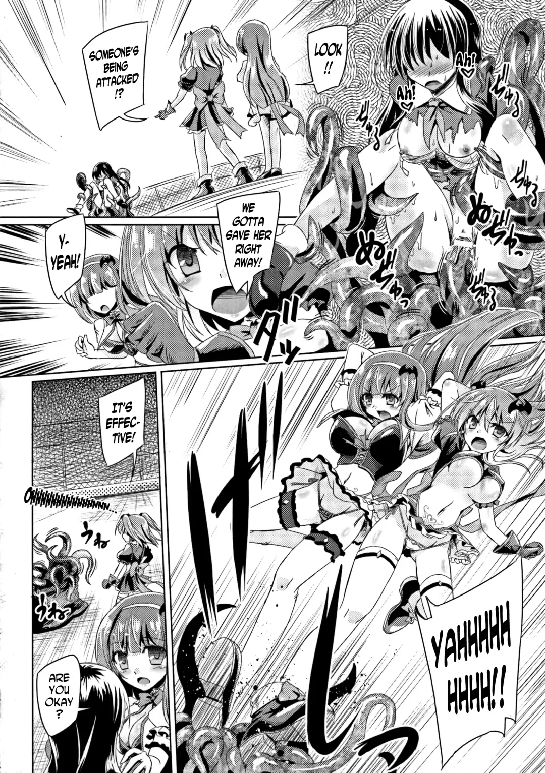 [Yamu] Kyuuma Tenshi Succubus Kiss | Monster Absorption Angel Succubus Kiss Fhentai.net - Page 2