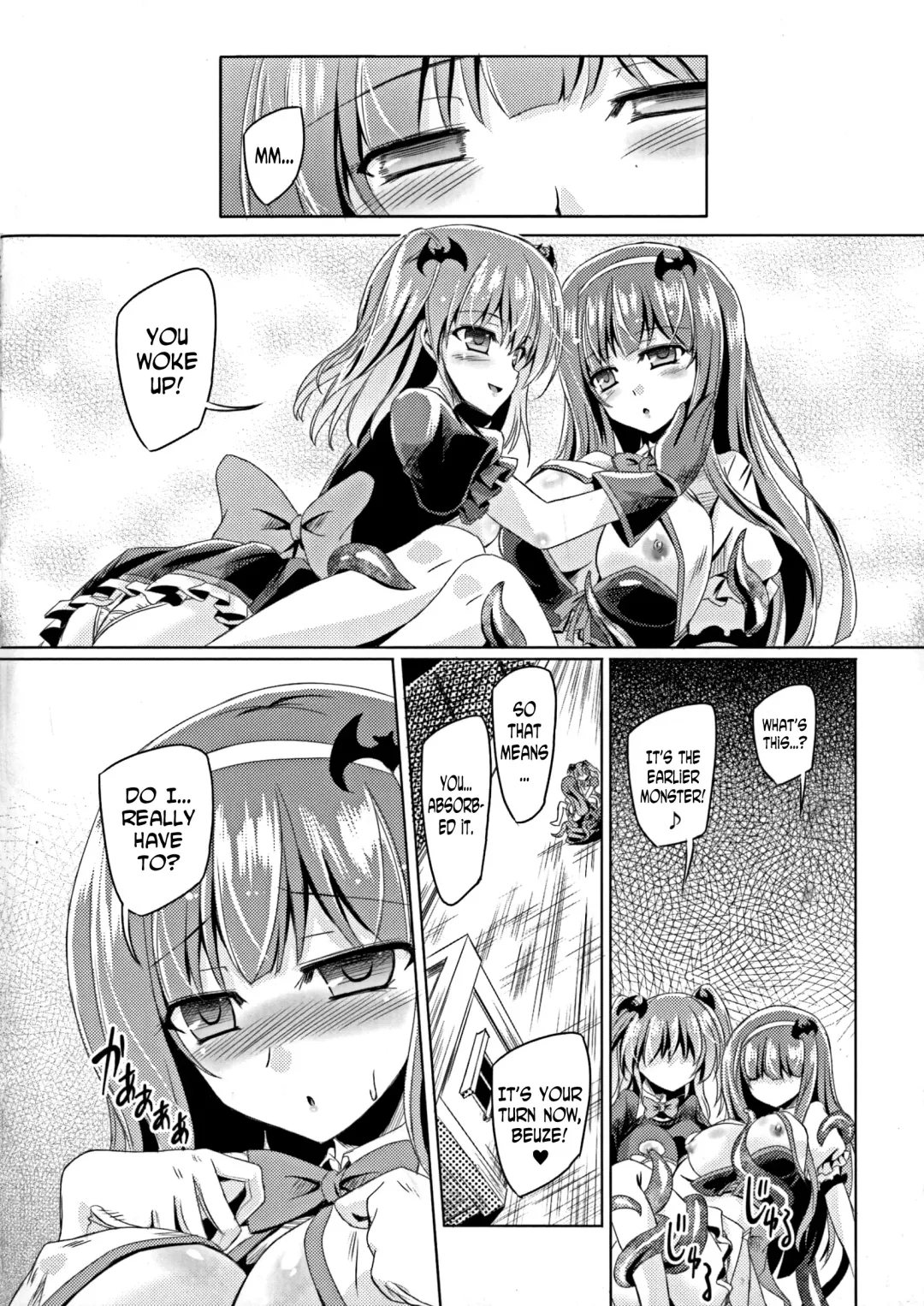 [Yamu] Kyuuma Tenshi Succubus Kiss | Monster Absorption Angel Succubus Kiss Fhentai.net - Page 8