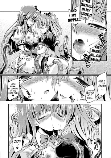 [Yamu] Kyuuma Tenshi Succubus Kiss | Monster Absorption Angel Succubus Kiss Fhentai.net - Page 13