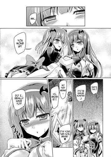 [Yamu] Kyuuma Tenshi Succubus Kiss | Monster Absorption Angel Succubus Kiss Fhentai.net - Page 8