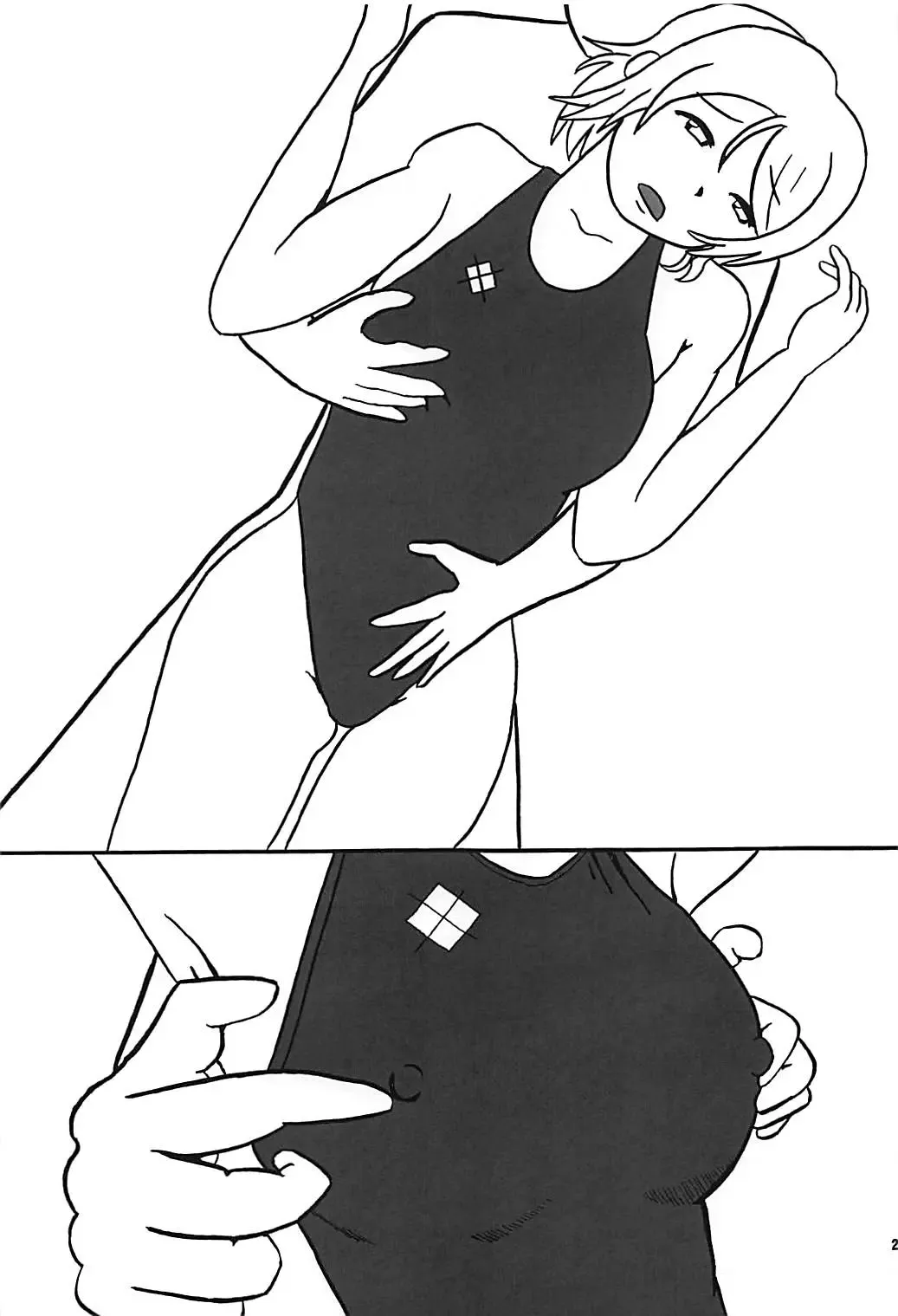 [Kanetsuki Masayoshi - Shinama] You-chan ni Bukkake YO!! Fhentai - Page 22