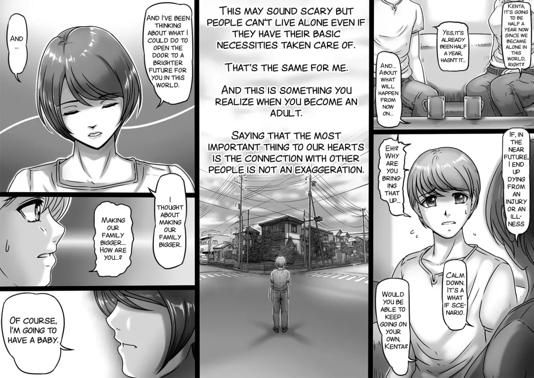 [Lemon Yoshinobu] Okaa-san shika Inai Machi Fhentai - Page 4