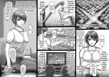 [Lemon Yoshinobu] Okaa-san shika Inai Machi Fhentai - Page 3
