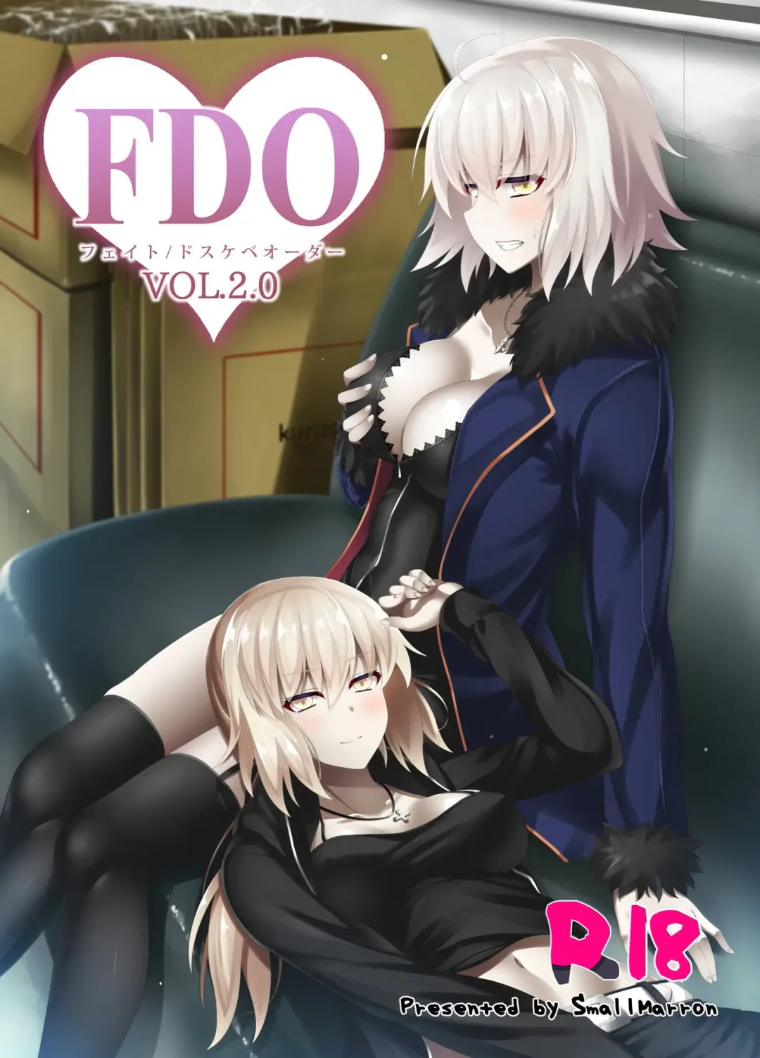 [Asakura Kukuri] FDO Fate/Dosukebe Order VOL.2.0 Fhentai - Page 1