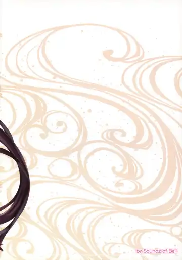 [Shimakaze] Chirizakura Fhentai - Page 12