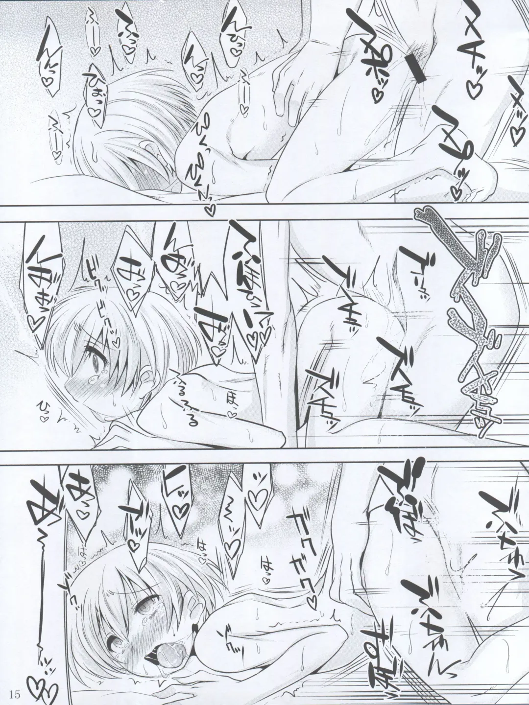 [Nanamatsu Kenji] Doitsu Umare no Otokonoko  Kanmusu Fhentai - Page 15