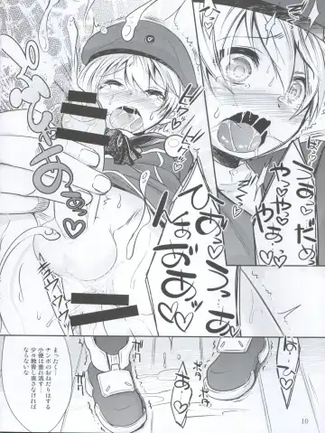 [Nanamatsu Kenji] Doitsu Umare no Otokonoko  Kanmusu Fhentai - Page 10