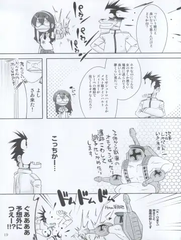 [Nanamatsu Kenji] Doitsu Umare no Otokonoko  Kanmusu Fhentai - Page 19