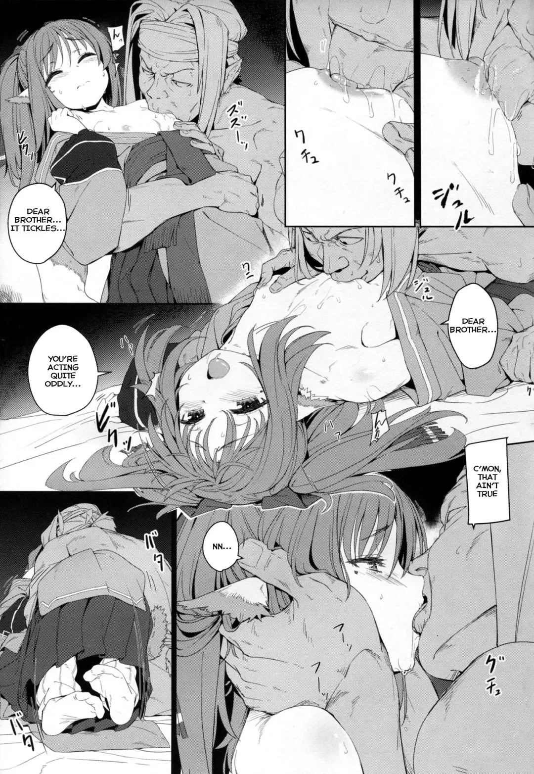 [Oyaji] Rakuhaku Seshi Mono Fhentai - Page 10