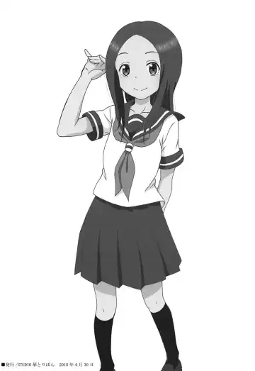 [Puripuri Kikou Shidan] Choukyou Jouzu no Takagi-san Fhentai - Page 34