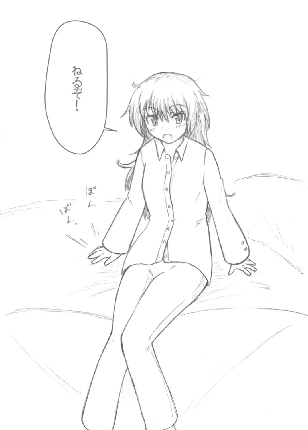 [Hitori Jozu] Sakura Kyouko-chan Shichihenge Fhentai - Page 16