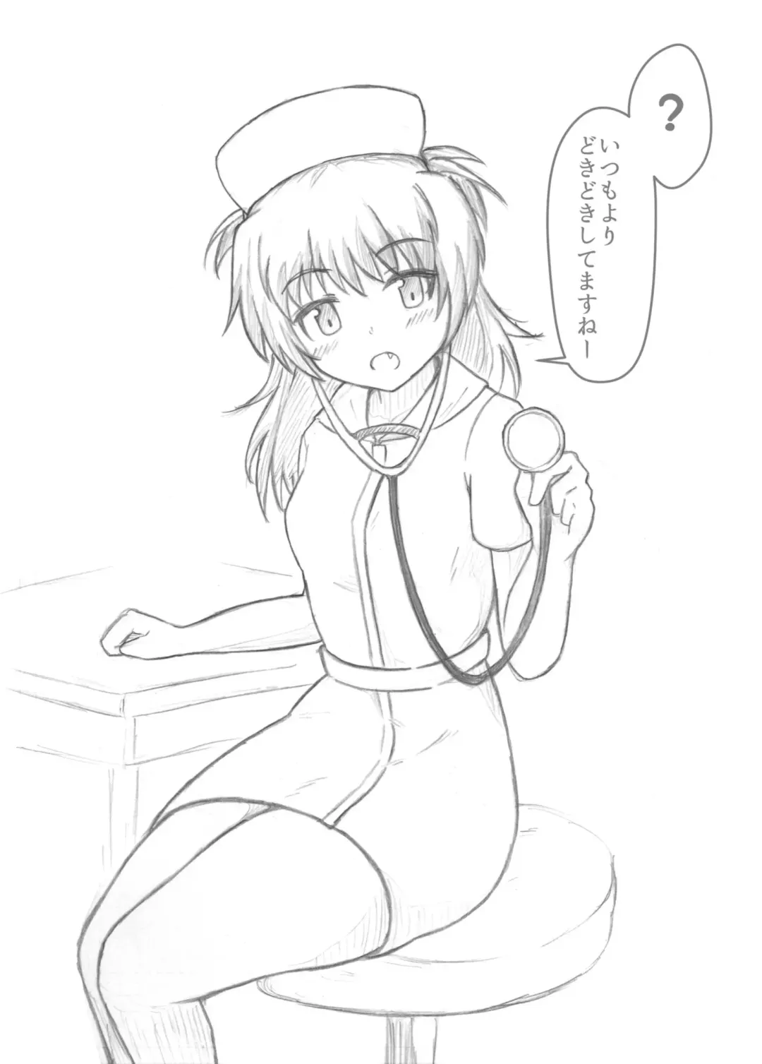 [Hitori Jozu] Sakura Kyouko-chan Shichihenge Fhentai - Page 8