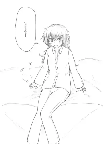 [Hitori Jozu] Sakura Kyouko-chan Shichihenge Fhentai - Page 16