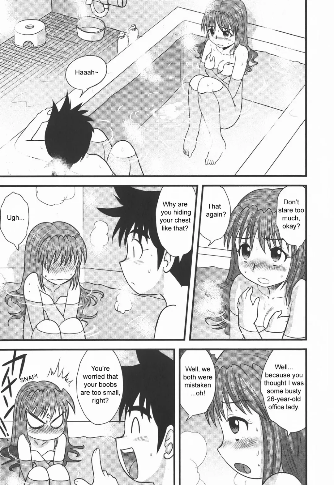 [Gotoh Juan] Skin o Nuide | Take Off Your Skin (decensored) Fhentai.net - Page 9