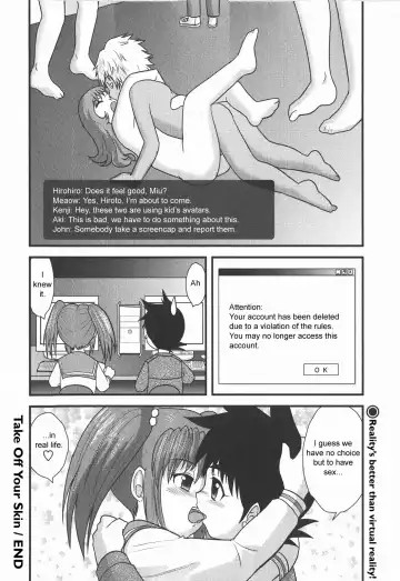 [Gotoh Juan] Skin o Nuide | Take Off Your Skin (decensored) Fhentai.net - Page 20