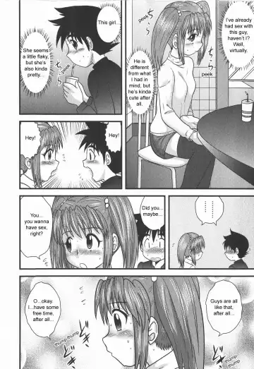 [Gotoh Juan] Skin o Nuide | Take Off Your Skin (decensored) Fhentai.net - Page 6