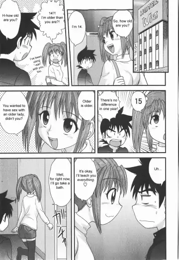 [Gotoh Juan] Skin o Nuide | Take Off Your Skin (decensored) Fhentai.net - Page 7