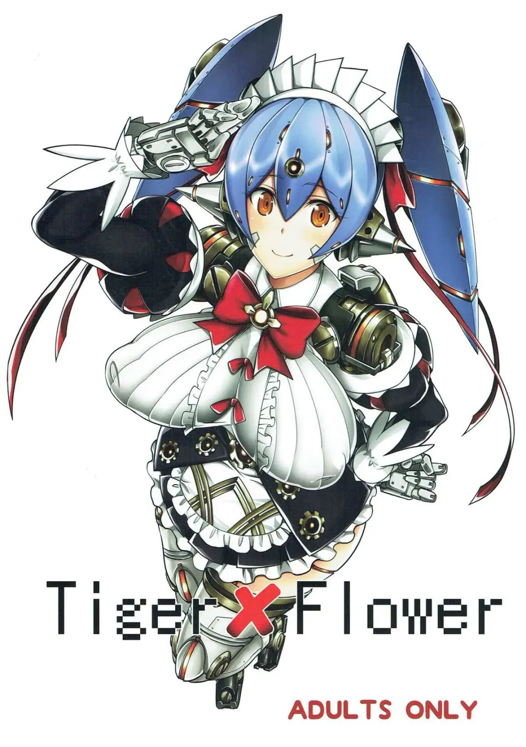 Read [Tenzen Miyabi] Tiger x Flower - Fhentai.net