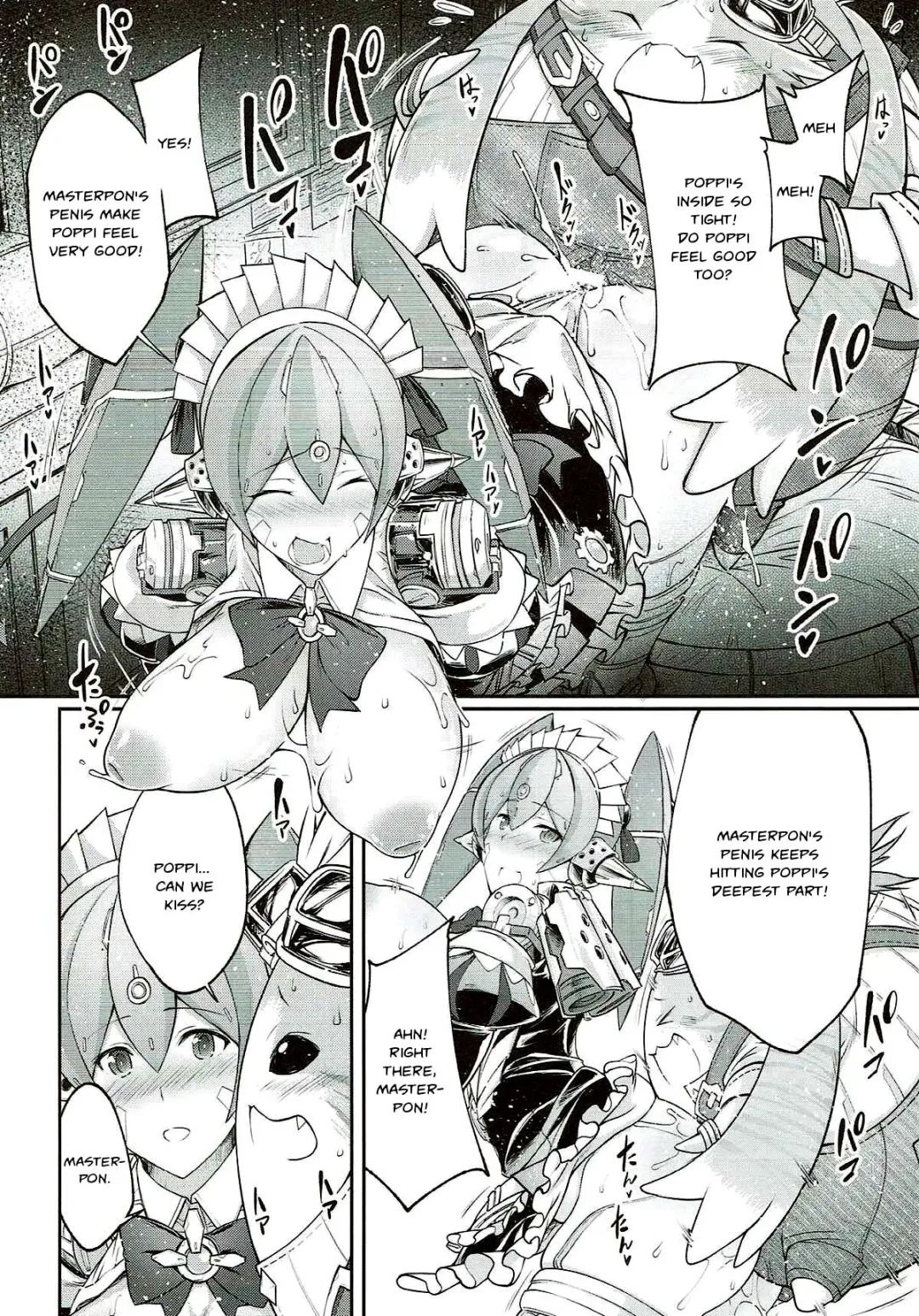 [Tenzen Miyabi] Tiger x Flower Fhentai.net - Page 15