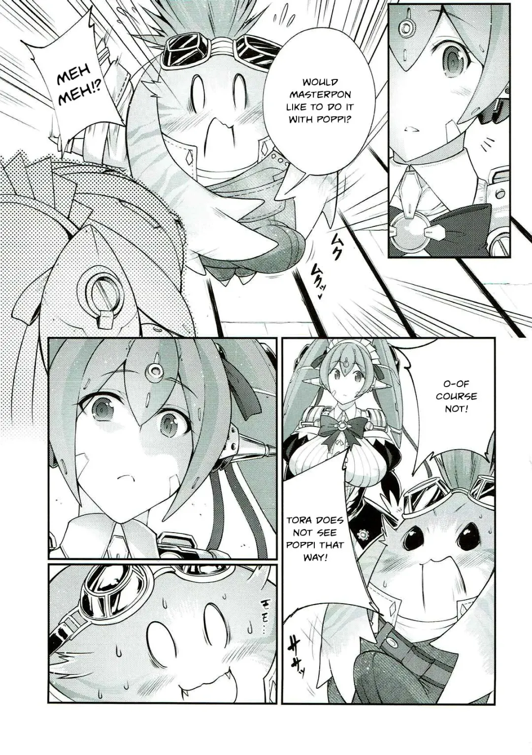 [Tenzen Miyabi] Tiger x Flower Fhentai.net - Page 4