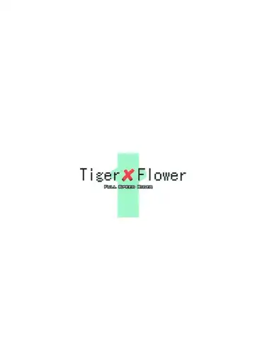 [Tenzen Miyabi] Tiger x Flower Fhentai.net - Page 22