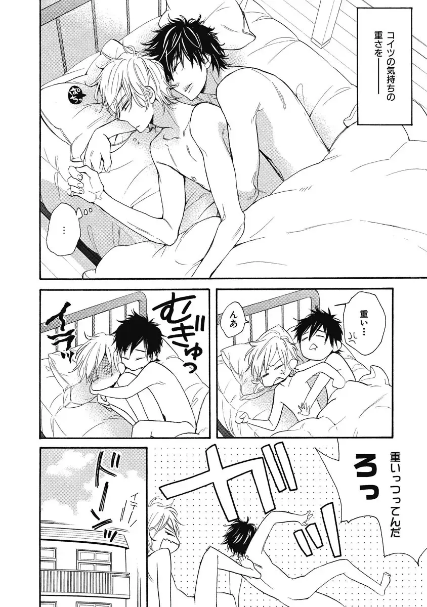 [Junko] Ouji no Kikan Fhentai - Page 24