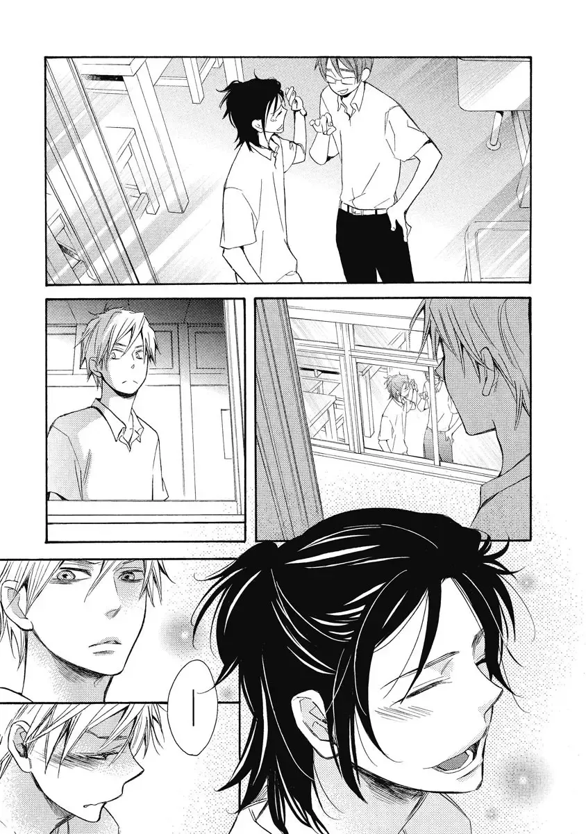 [Junko] Ouji no Kikan Fhentai - Page 93