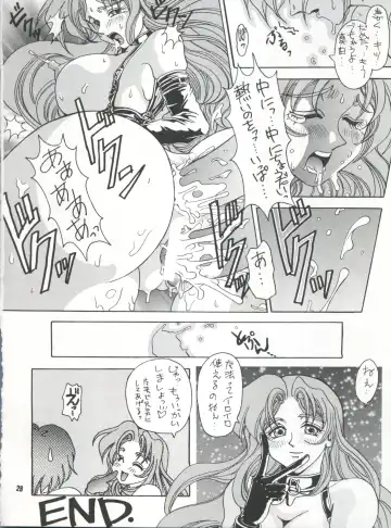 NAKED! Fhentai - Page 28