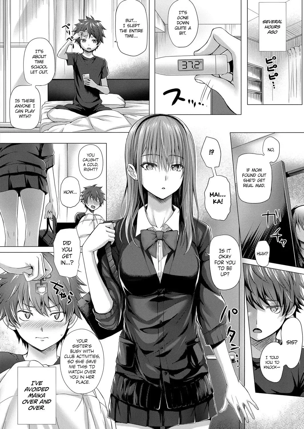 [Simon] Love & Sick Fhentai - Page 2