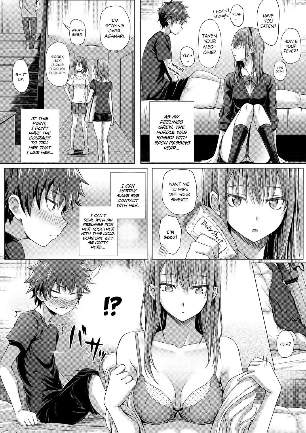 [Simon] Love & Sick Fhentai - Page 3