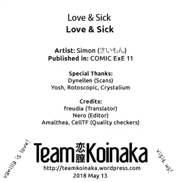 [Simon] Love & Sick Fhentai.net - Page 25