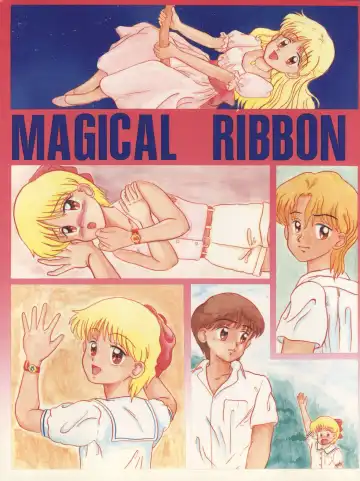 Read [Oda Akira] MAGICAL RIBBON SPECIAL - Fhentai.net