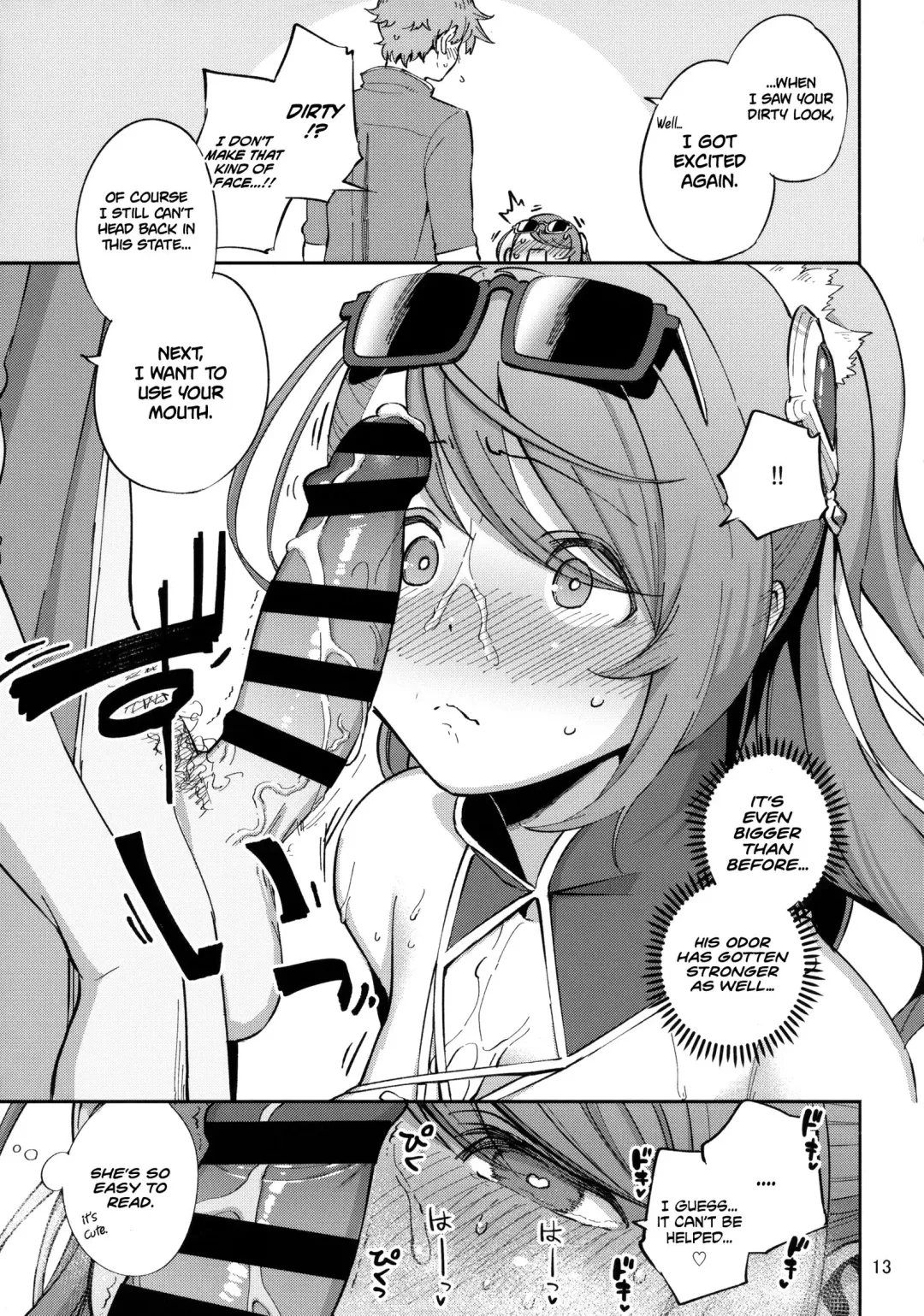 [Herio] Bea ga Mizugi ni Kigaetara | When Bea Puts On Her Swimsuit Fhentai - Page 12