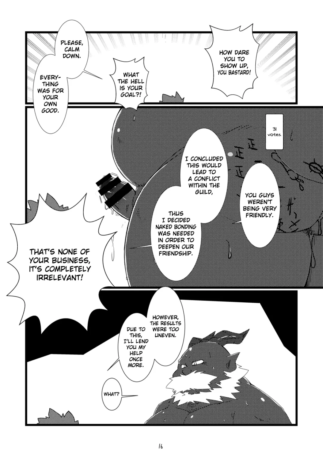 [Chiro] Shihaisha no Utsuwa | Royal Dumpsters Fhentai.net - Page 13